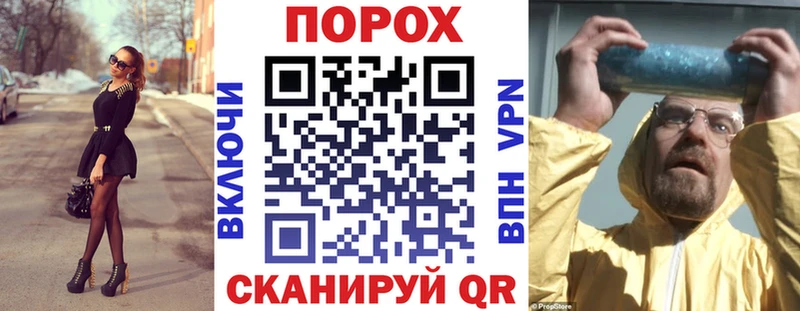 Amphetamine Розовый Медногорск