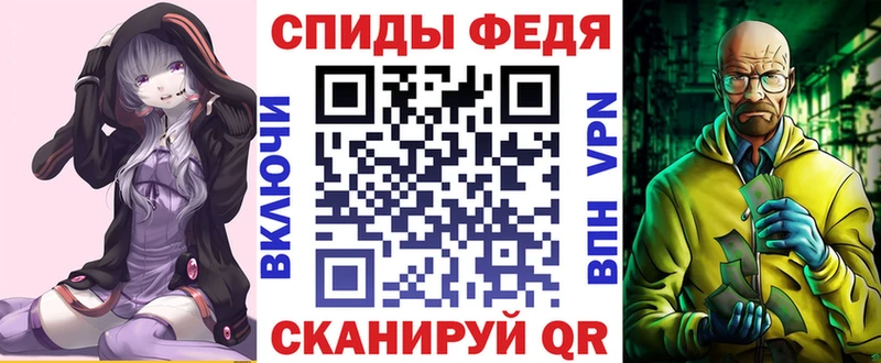 Амфетамин 97% Медногорск