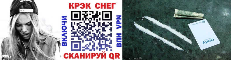 darknet формула  где купить наркоту  Медногорск  КОКАИН 97%  МЕГА как войти 