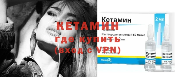гашиш Бугульма