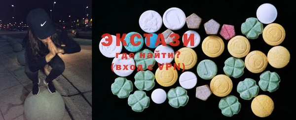 mix Бородино