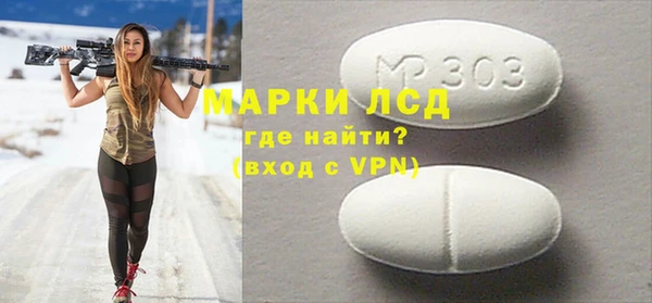 mix Бородино