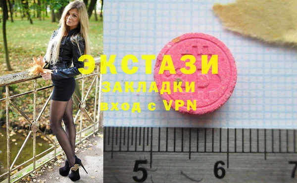 mix Бородино