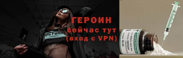 mix Бородино