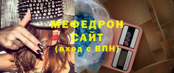 mix Бородино