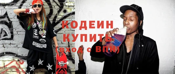гашиш Верхнеуральск