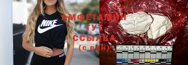 гашиш Бугульма