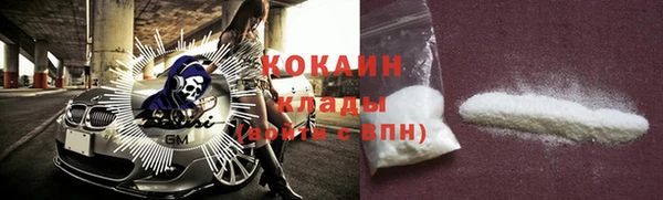 гашиш Бугульма