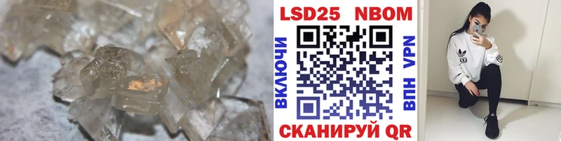 Лсд 25 экстази ecstasy  Медногорск 